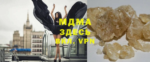 2c-b Надым