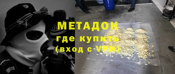 2c-b Надым