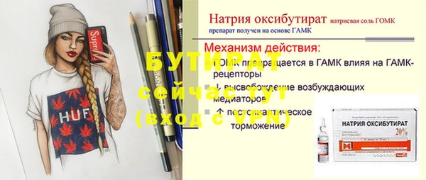 кокаин перу Нефтегорск