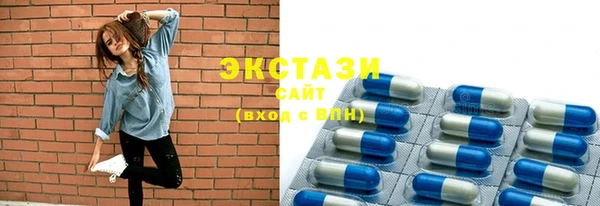 марки nbome Нефтекумск