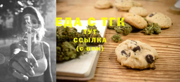 бошки Нея