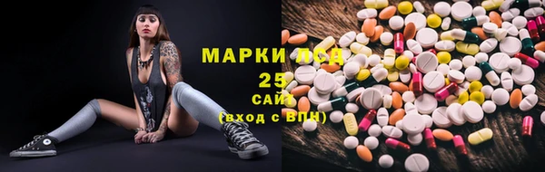 бошки Нея