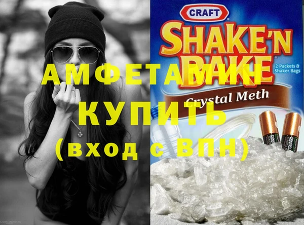 СК Наволоки