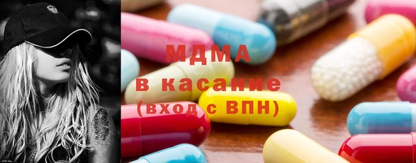 СК Наволоки