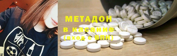 2c-b Надым