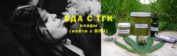 СК Наволоки