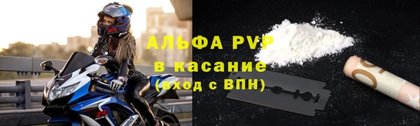СК Наволоки