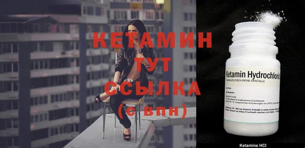 2c-b Надым