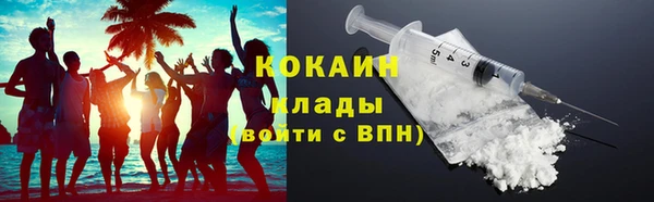 2c-b Надым
