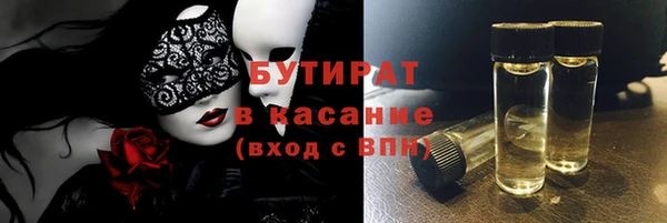 СК Наволоки