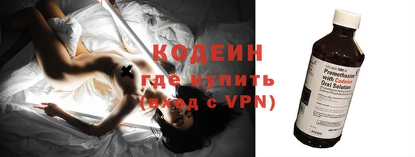СК Наволоки