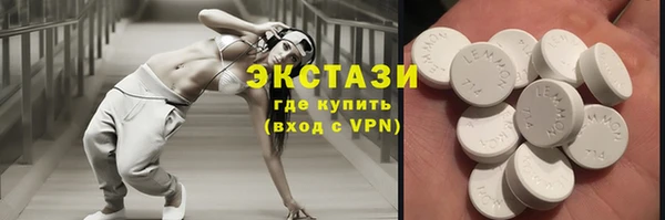 СК Наволоки