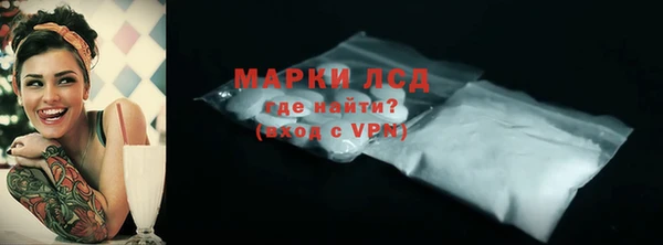 2c-b Надым