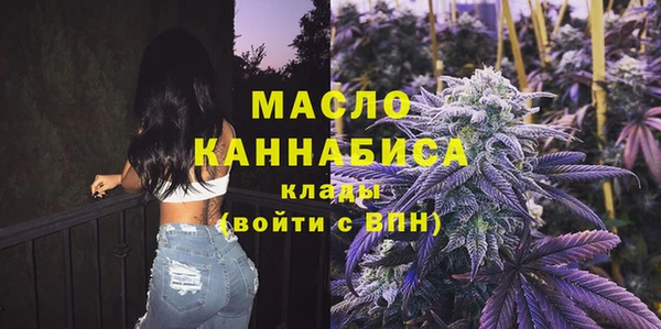 СК Наволоки