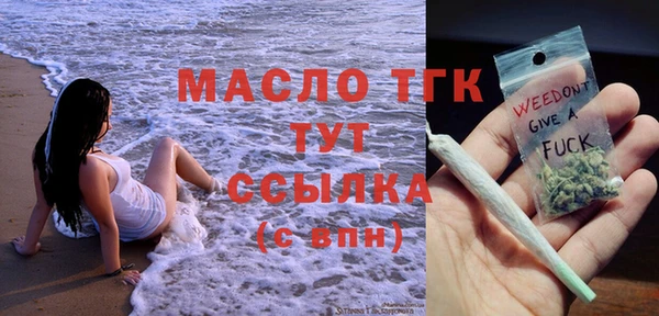 СК Наволоки