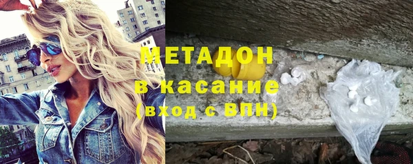 марки nbome Нефтекумск
