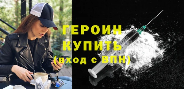 СК Наволоки