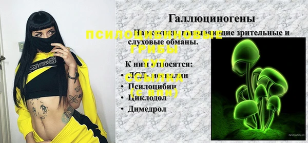 кокаин перу Нефтегорск