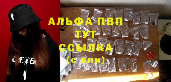 СК Наволоки