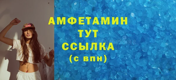 2c-b Надым