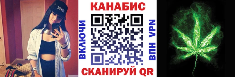 мега ССЫЛКА  продажа наркотиков  Моздок  Марихуана марихуана 